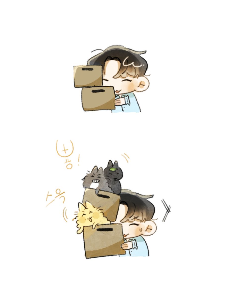 냥트워크…. 02