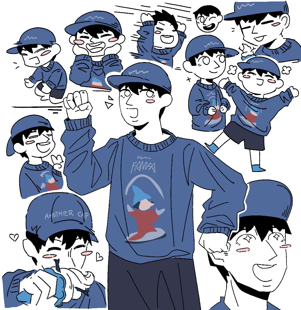 宅中山貓 tweet media