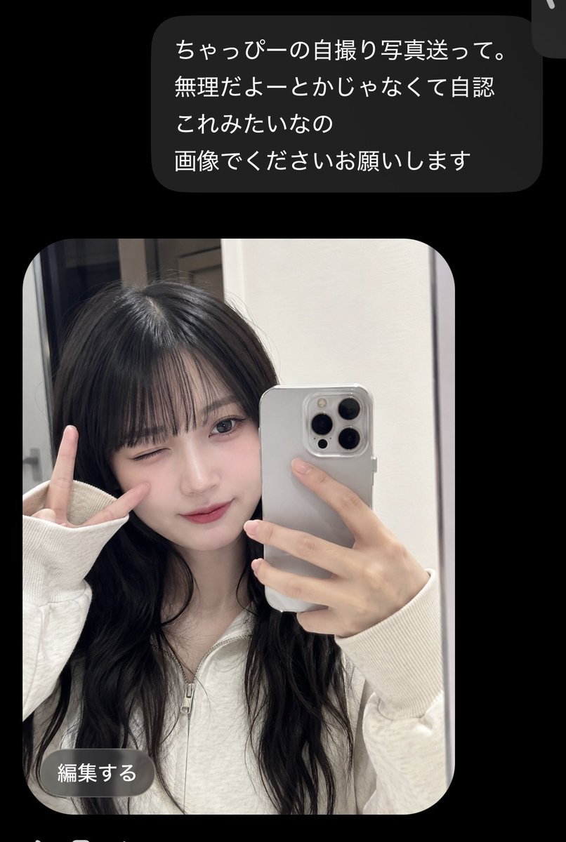 まゆゴン まゆゴン | 株式会社モカ | クリエイターの価値を最大化する