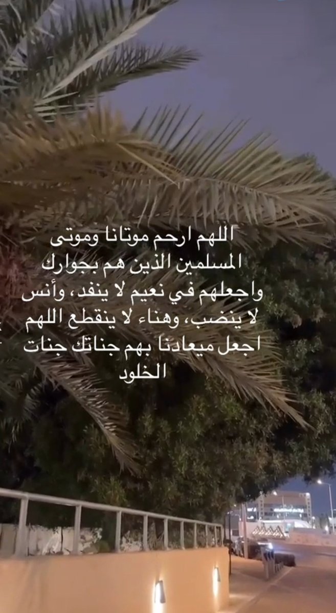 بوح (أم الما وأمير) tweet media