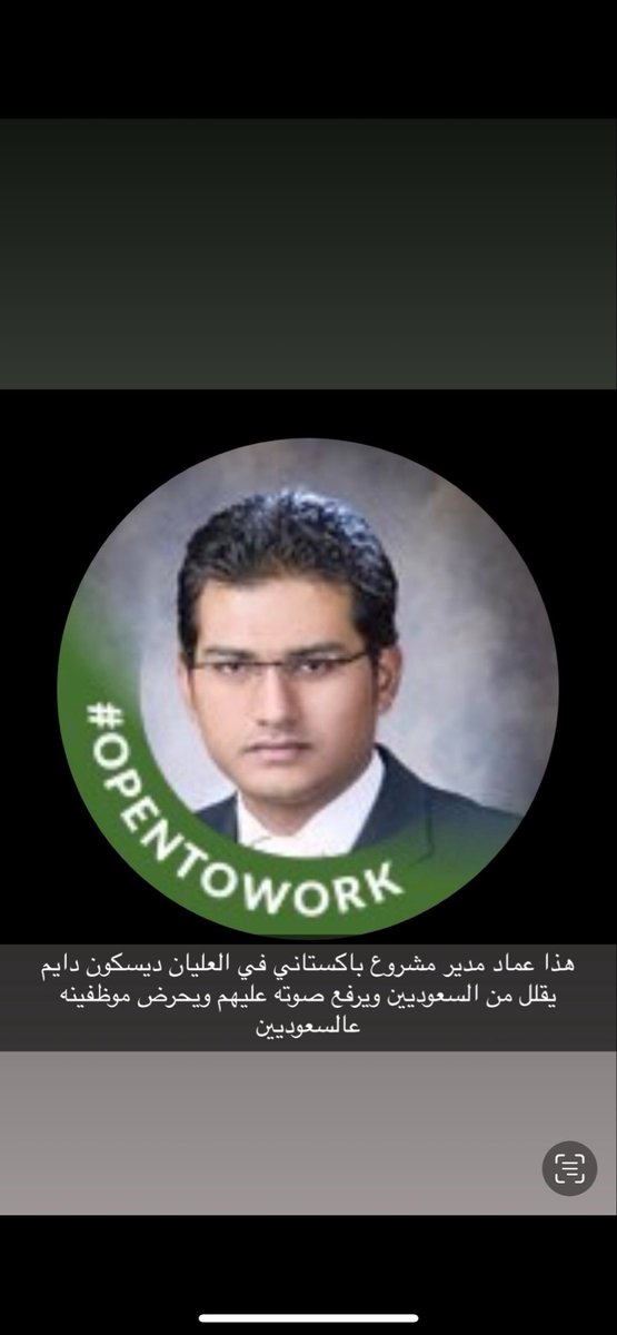 Abdulah tweet media