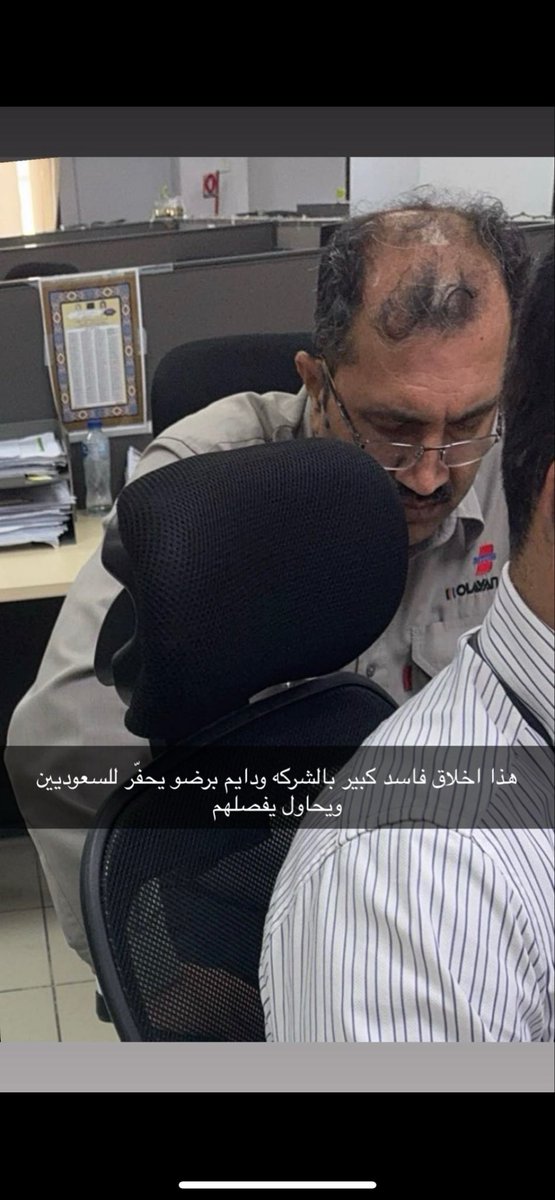 Abdulah tweet media
