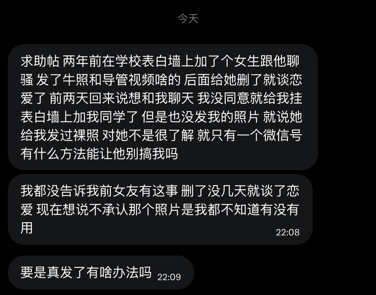 https://t.co/qdVdUTk4QH