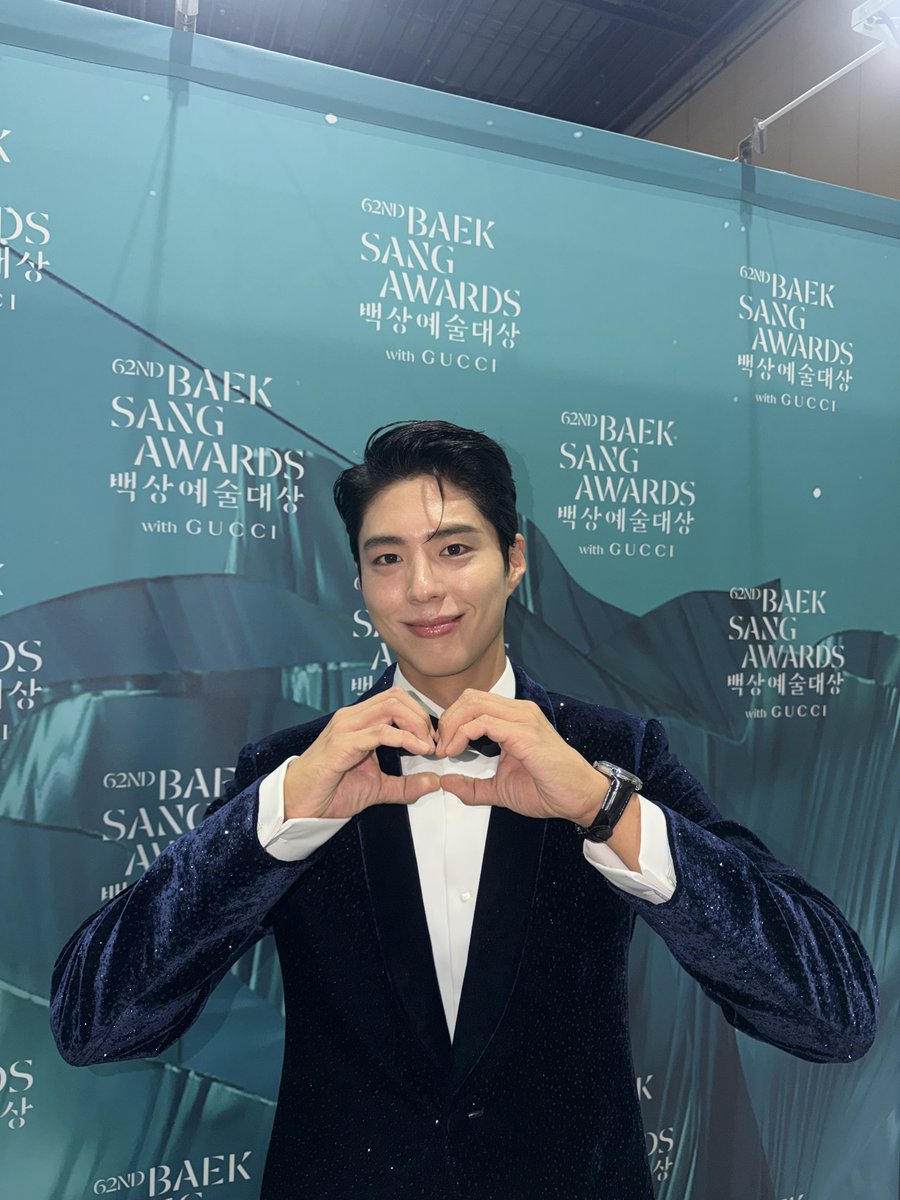 박보검 tweet media