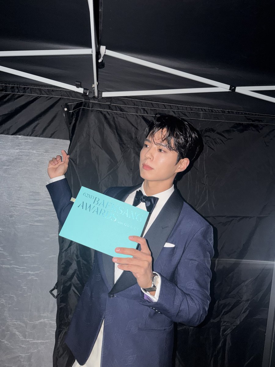 박보검 tweet media