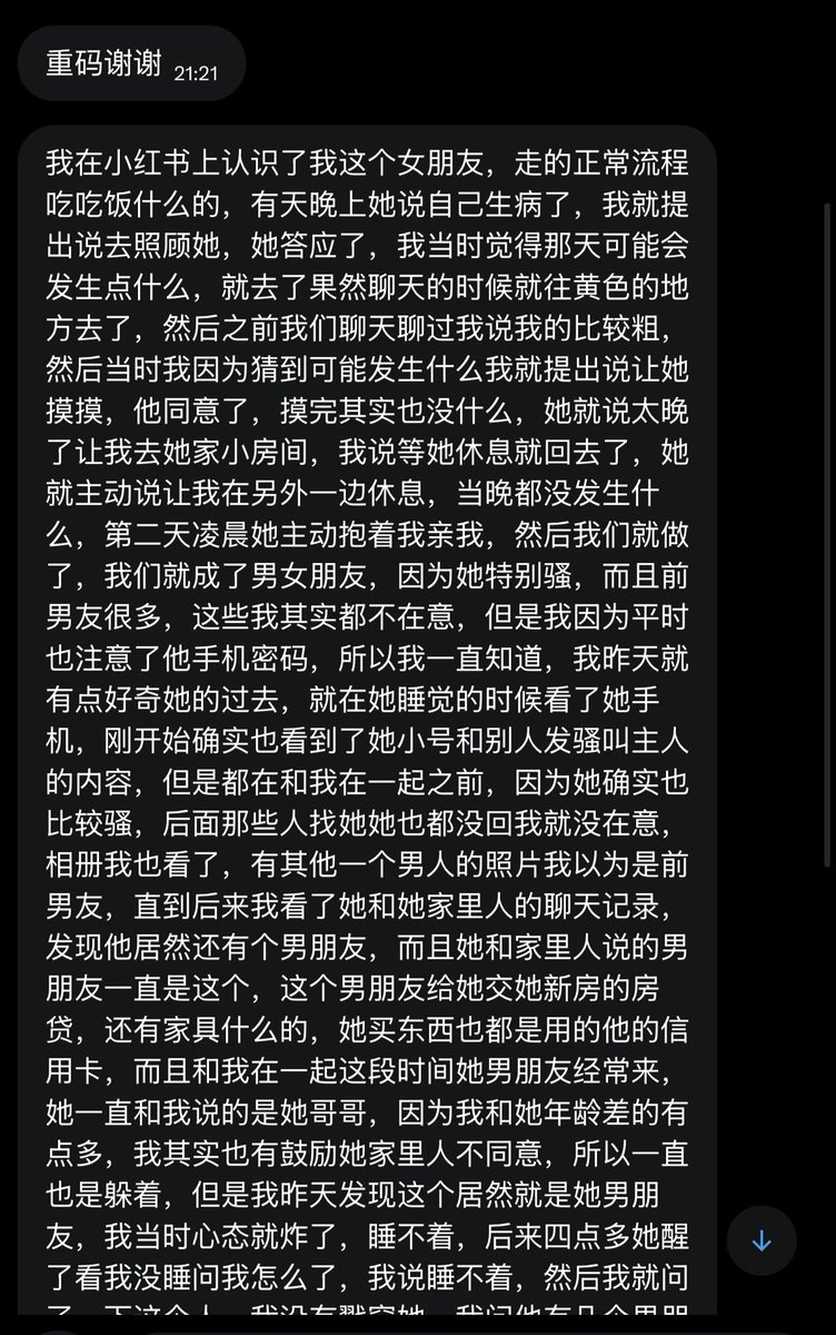 https://t.co/uyWe6HHyYD