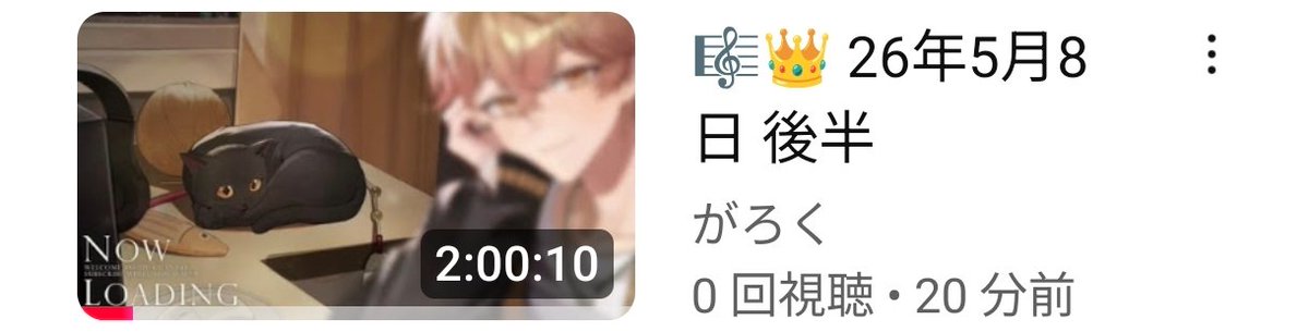 🍇 取引用垢 tweet media