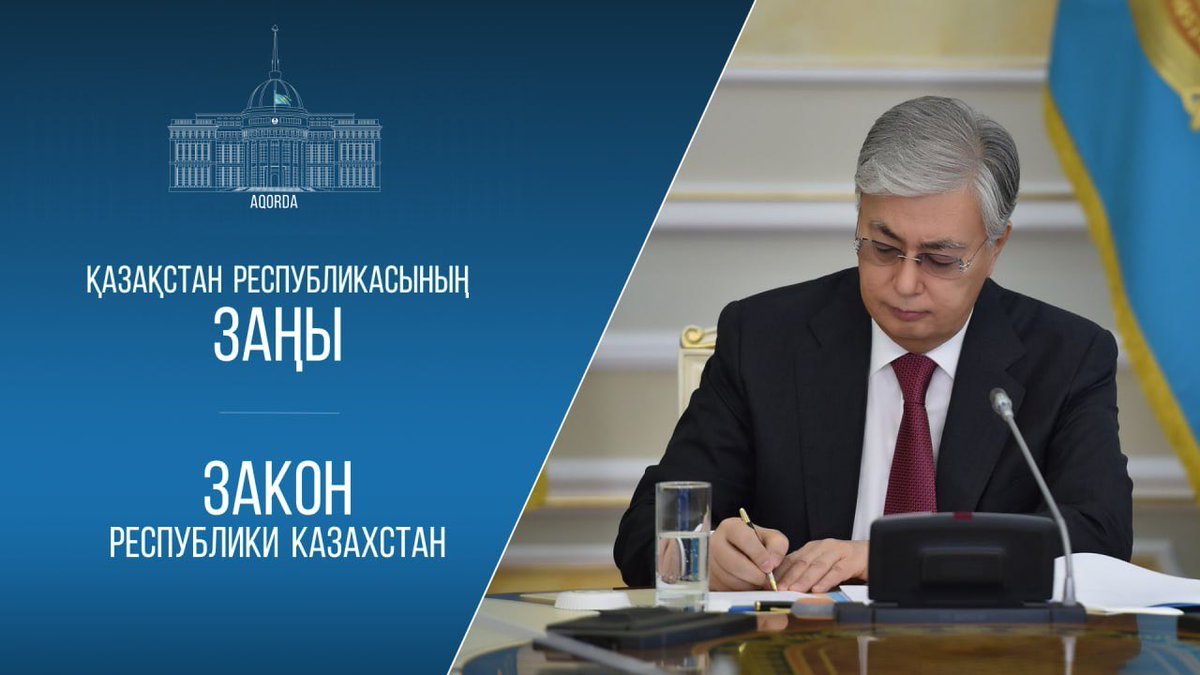 Kazakh Embassy 🇰🇿 to UK 🇬🇧 tweet media