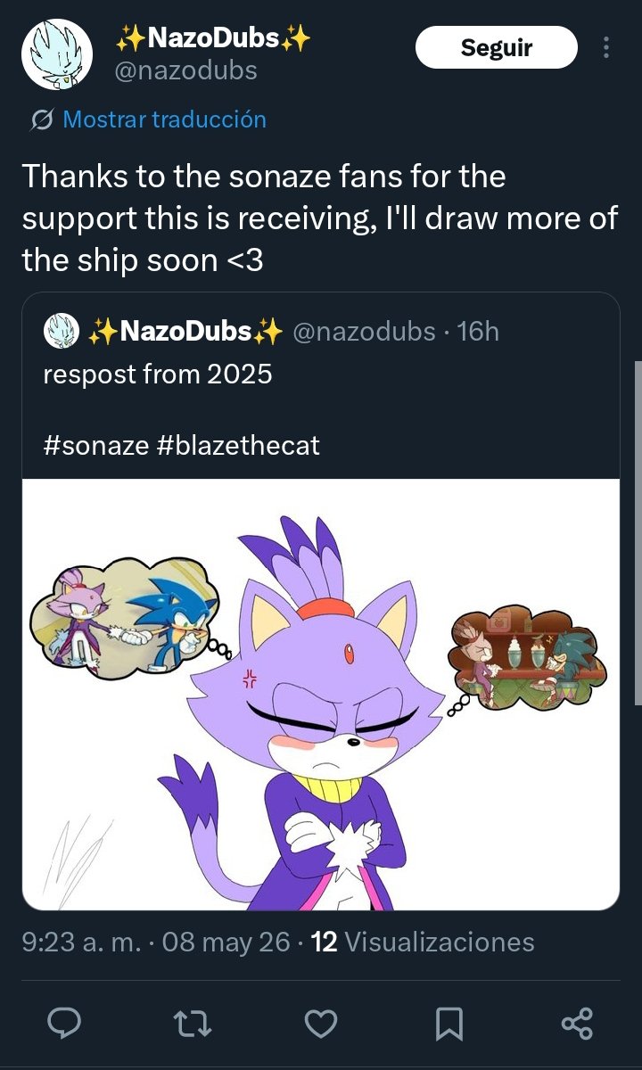 UNLEASHED 🌙 tweet media