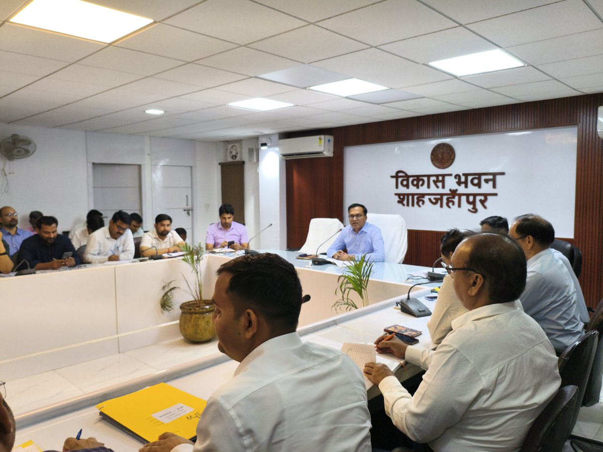 DM SHAHJAHANPUR tweet media