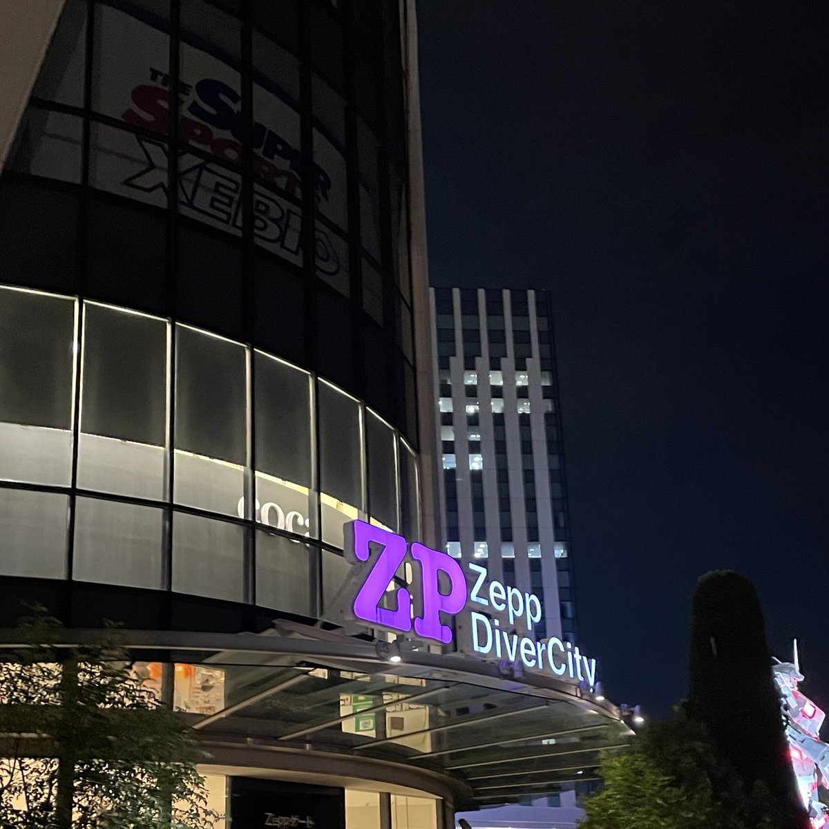 SLH_Remon7196's tweet photo. SkyPeaceTour2026▶︎再生▶︎

ZeppDiverCity（TOKYO）5/8参戦❤️‍🔥
新曲盛りだくさん、声出しいっぱいで楽しかったー♫

次は7月の10周年㊗️🎉 https://t.co/9sVbSTnxxH