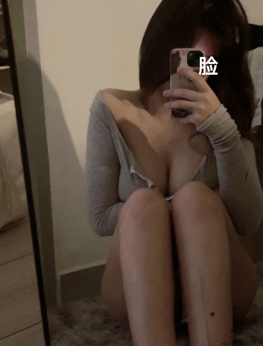 술 tweet media