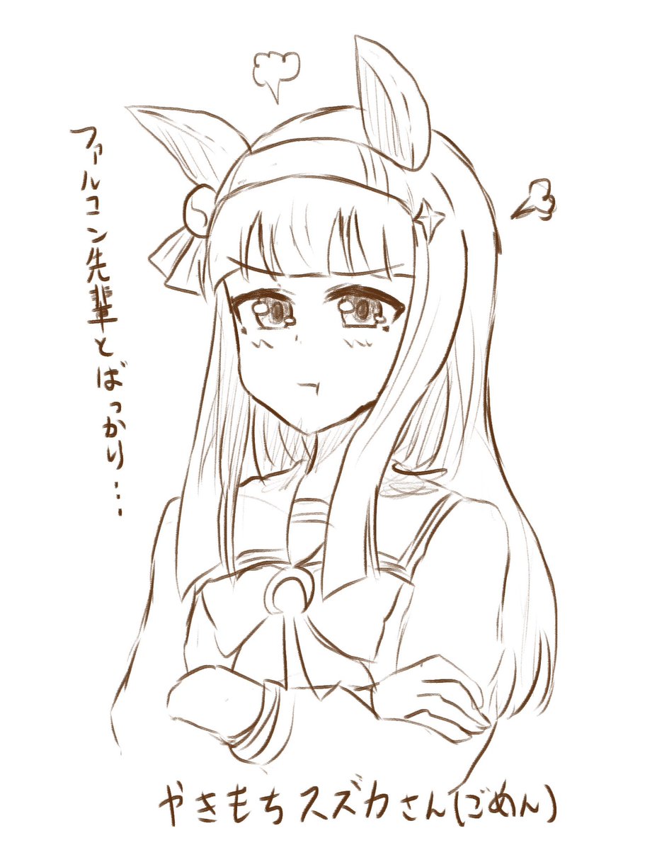 なすまる🍆⇒URC03 tweet media