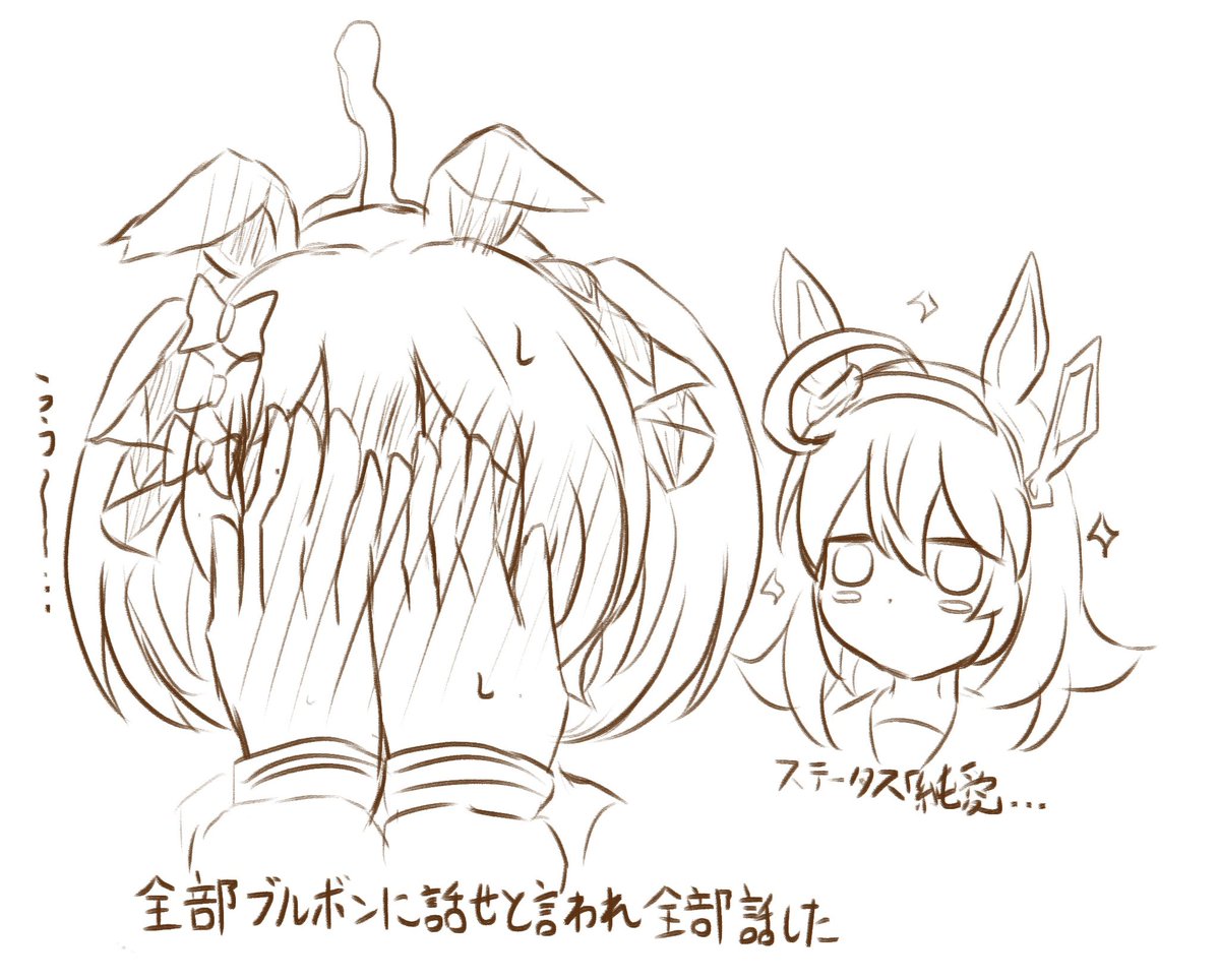 なすまる🍆⇒URC03 tweet media