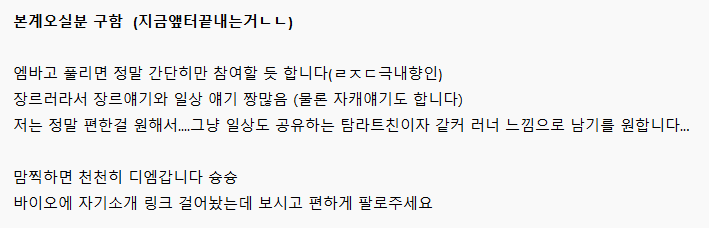 찰떡 K. 디트리히 tweet media