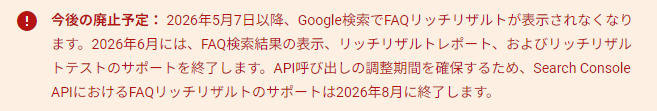 瀬尾 tweet media