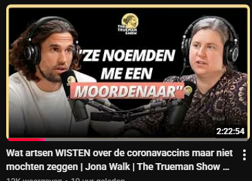 Pepijn van Erp tweet media