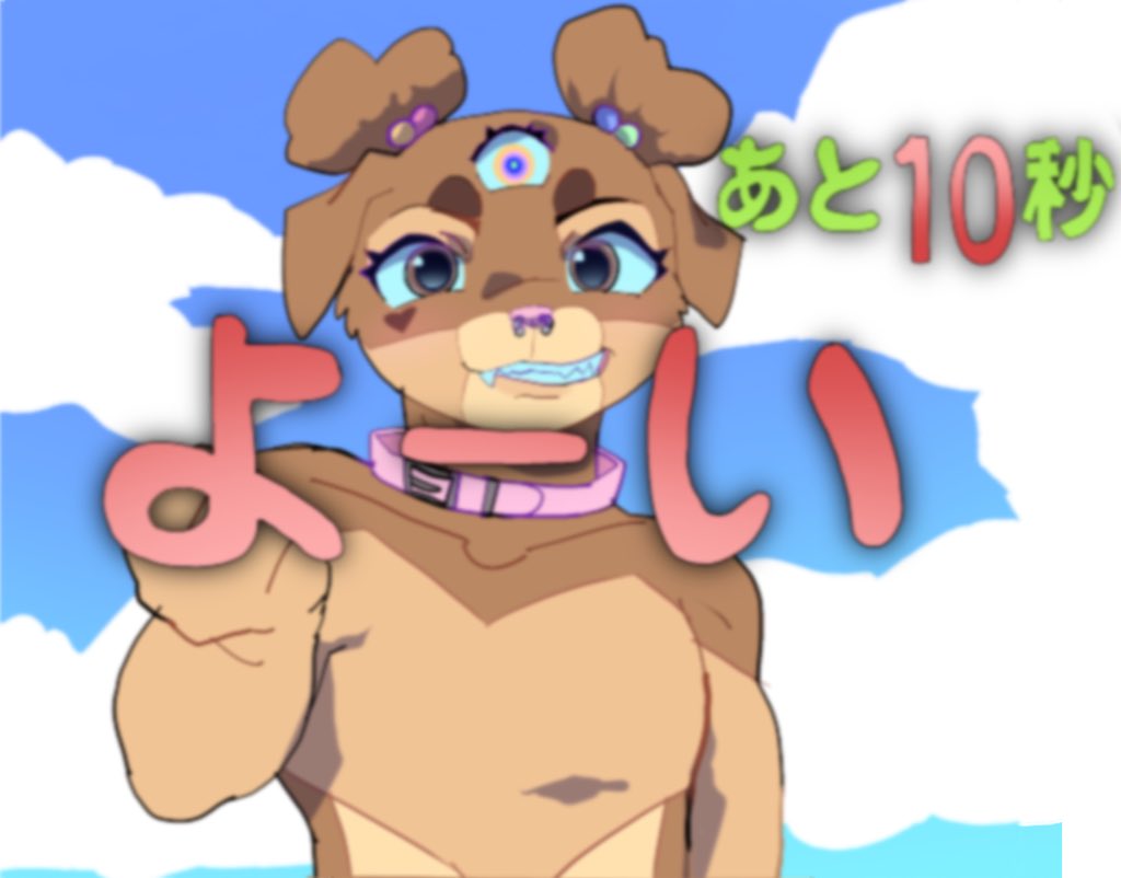 Lei🦴🌸✨🔜Furthemore26 tweet media