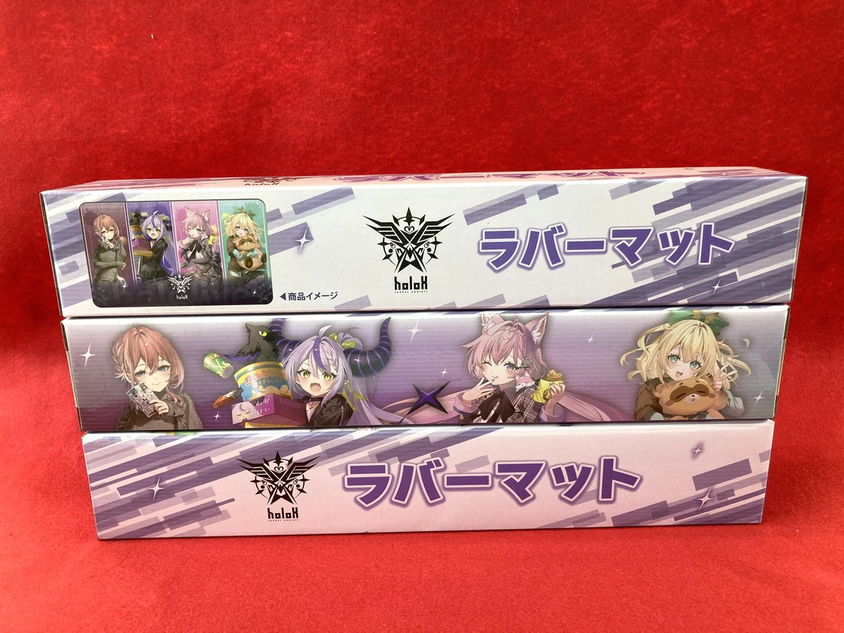 秘密結社holoX ラバーマット～GiGO限定～ 入荷しました！ 是非ご獲得