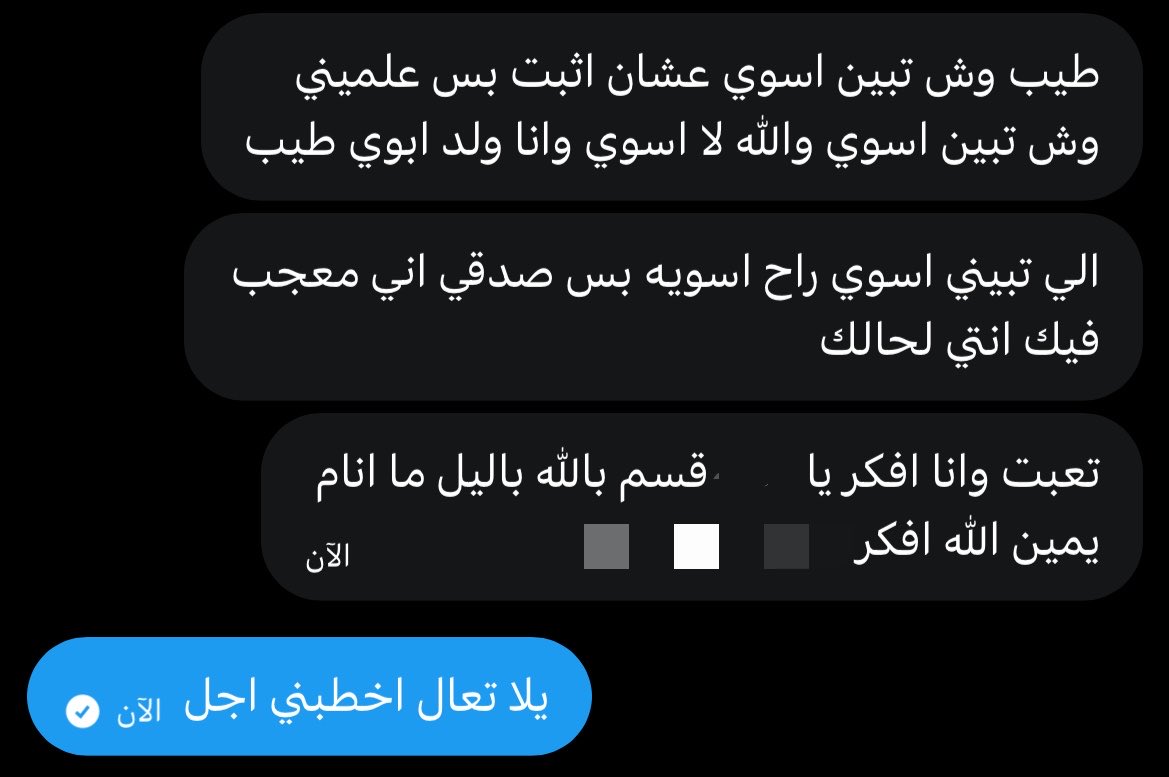 ˗ˏˋ ★ ˎˊ˗ tweet media