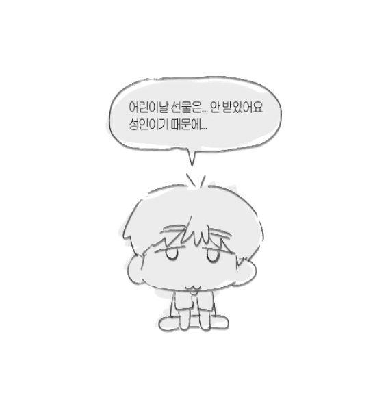 김참 tweet media