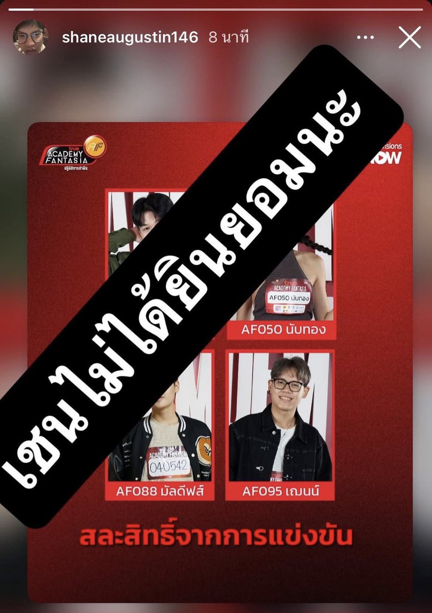 nabee tweet media