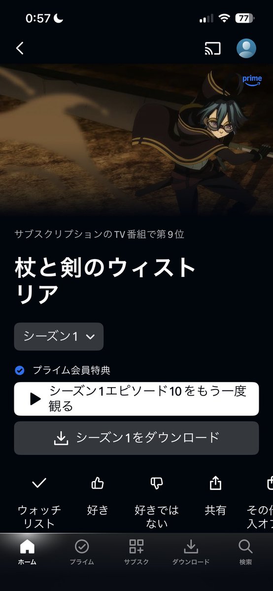 らだリスレム tweet media