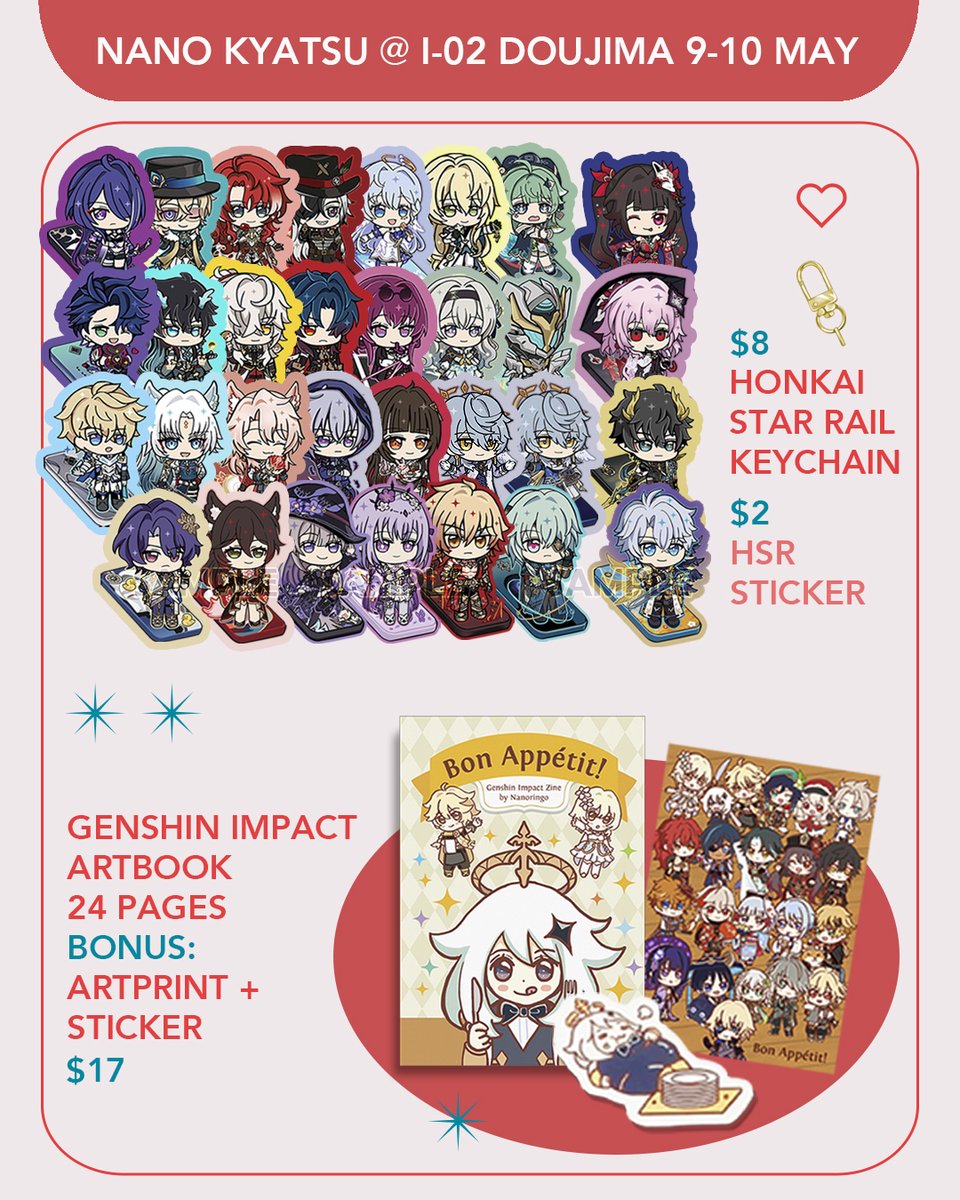 Nanoringo @ I-02 Doujima tweet media