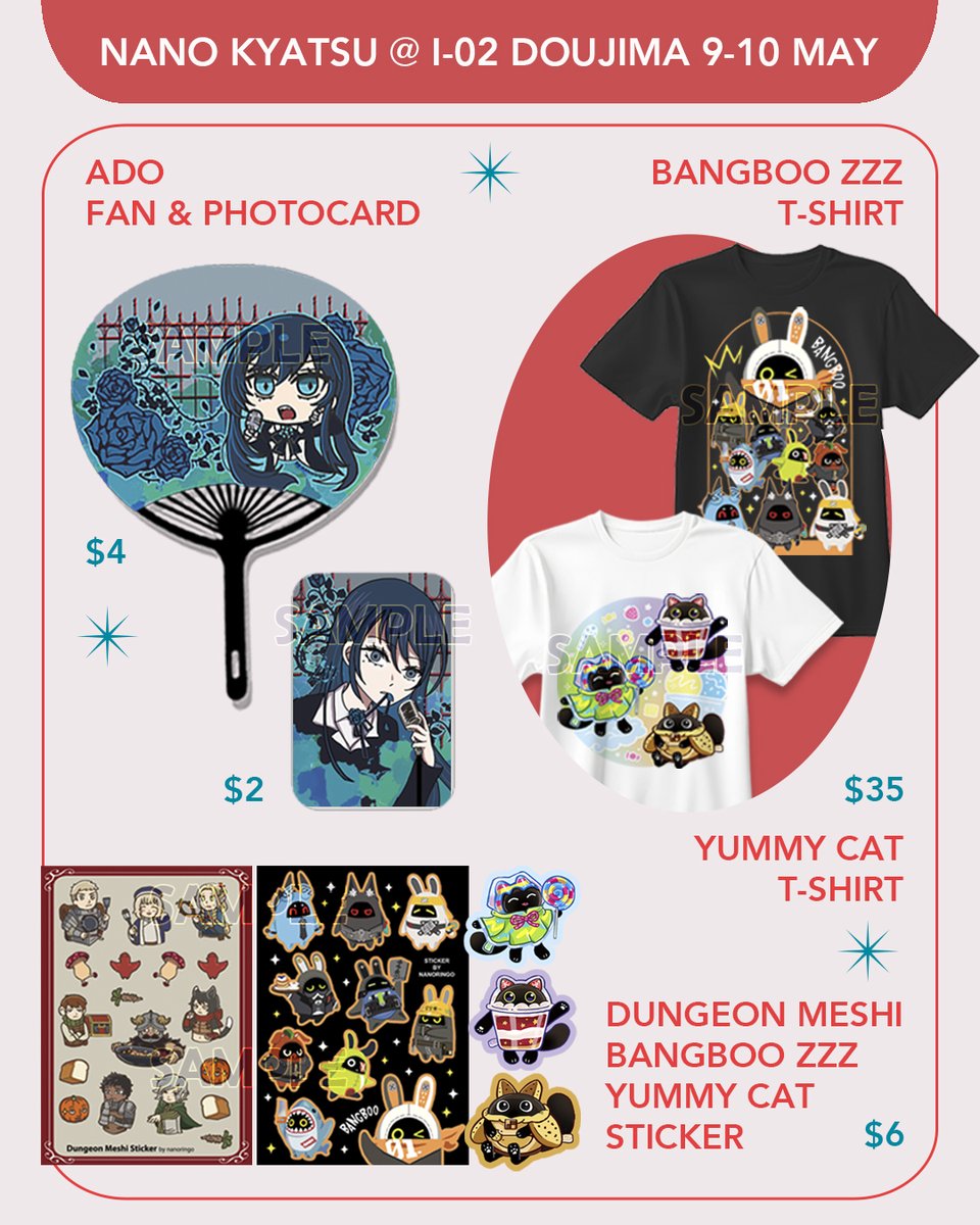 Nanoringo @ I-02 Doujima tweet media