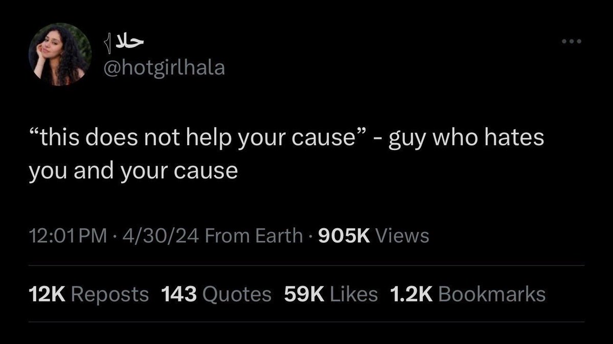 my 🥭 is to blow up tweet media