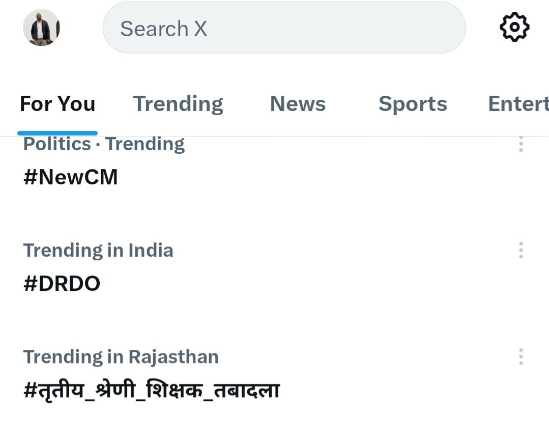 वर्षों का इंतज़ार, अपनों से दूरी और मानसिक हताशा। तृतीय श्रेणी शिक्षक आखिर कब तक केवल आश्वासनों के भरोसे जिएगा?
हमारा दर्द समझिए, हमारी पुहार सुनिए। हम भी अपने परिवार के पास जाने का हक रखते हैं।
#तृतीय_श्रेणी_शिक्षक_तबादला
<a href="/BhajanlalBjp/">Bhajanlal Sharma</a>