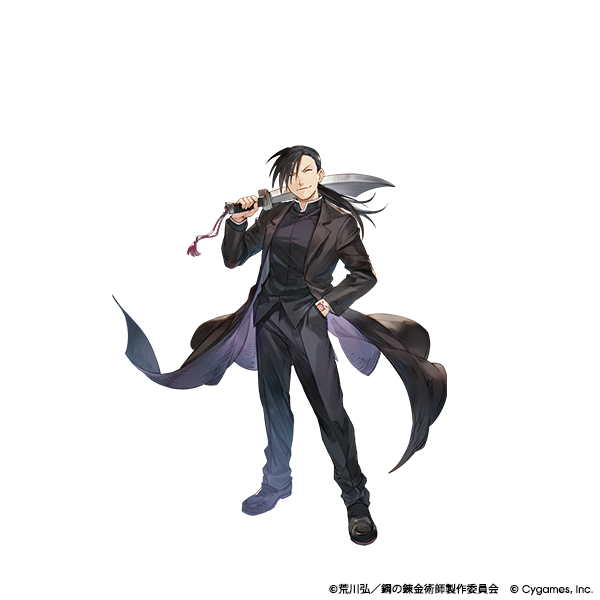 Granblue EN (Unofficial) tweet media