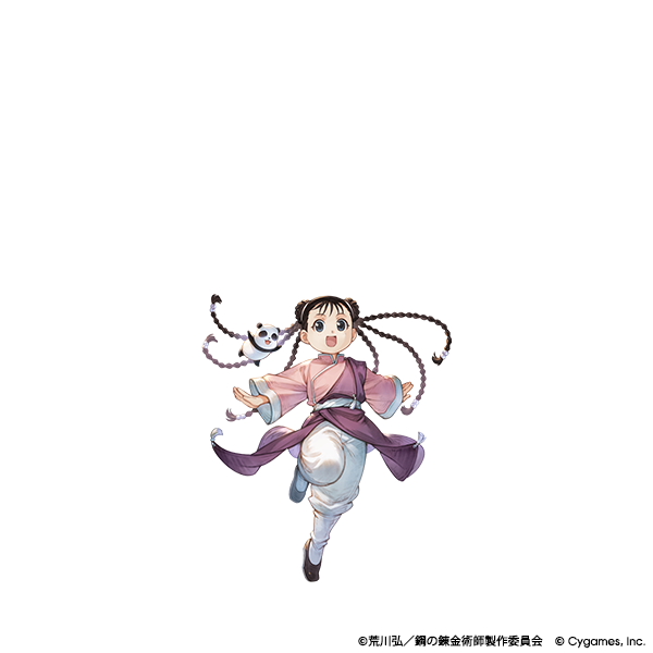 Granblue EN (Unofficial) tweet media