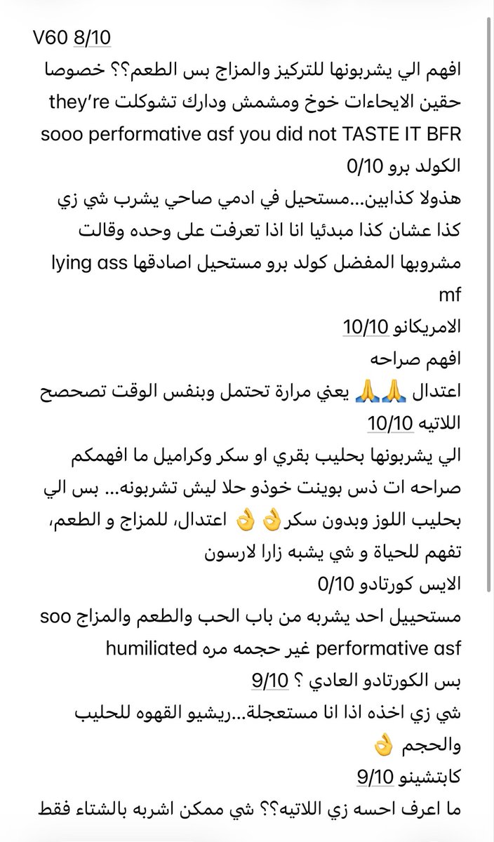 ivy tweet media
