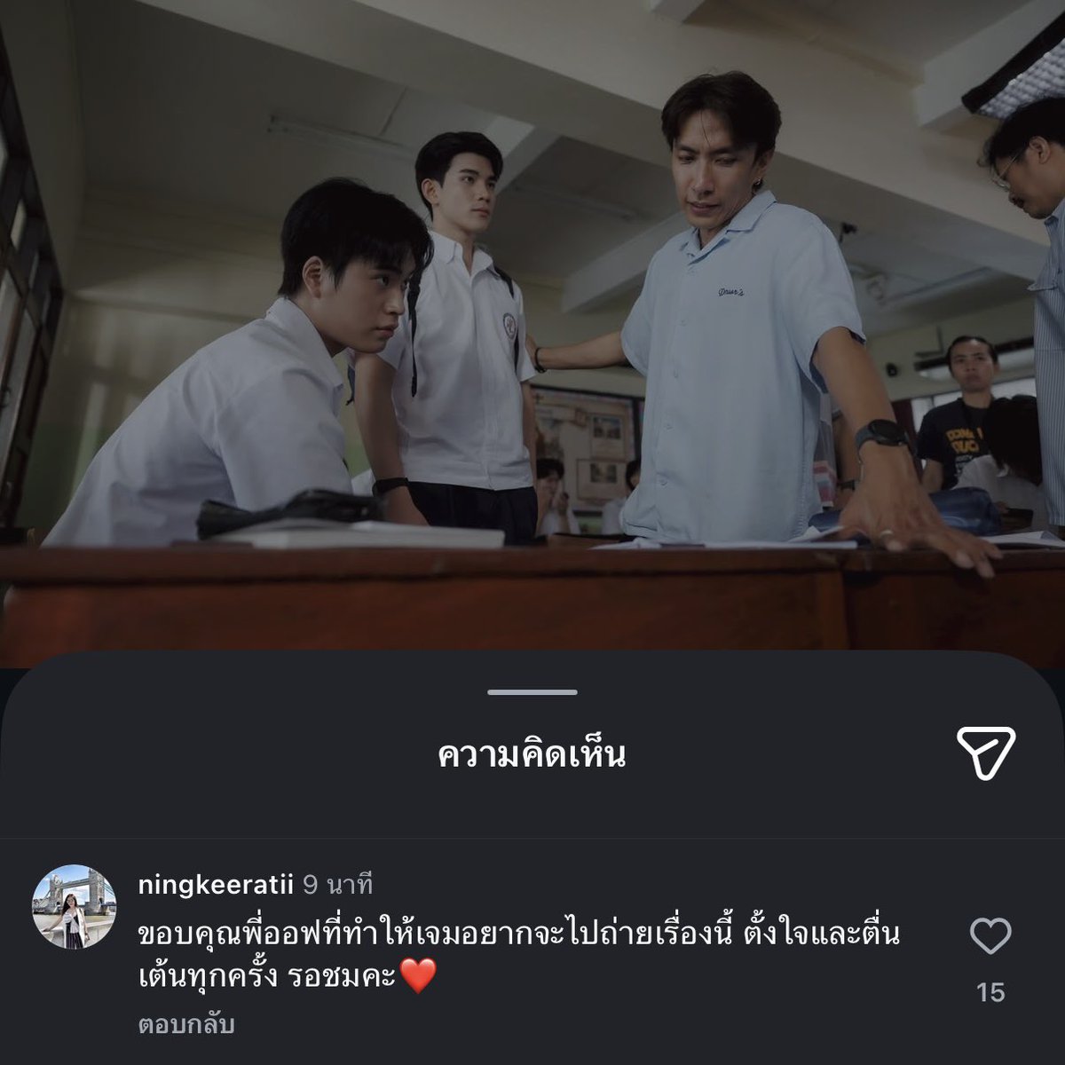 โฮมินิ🐰ྀི tweet media