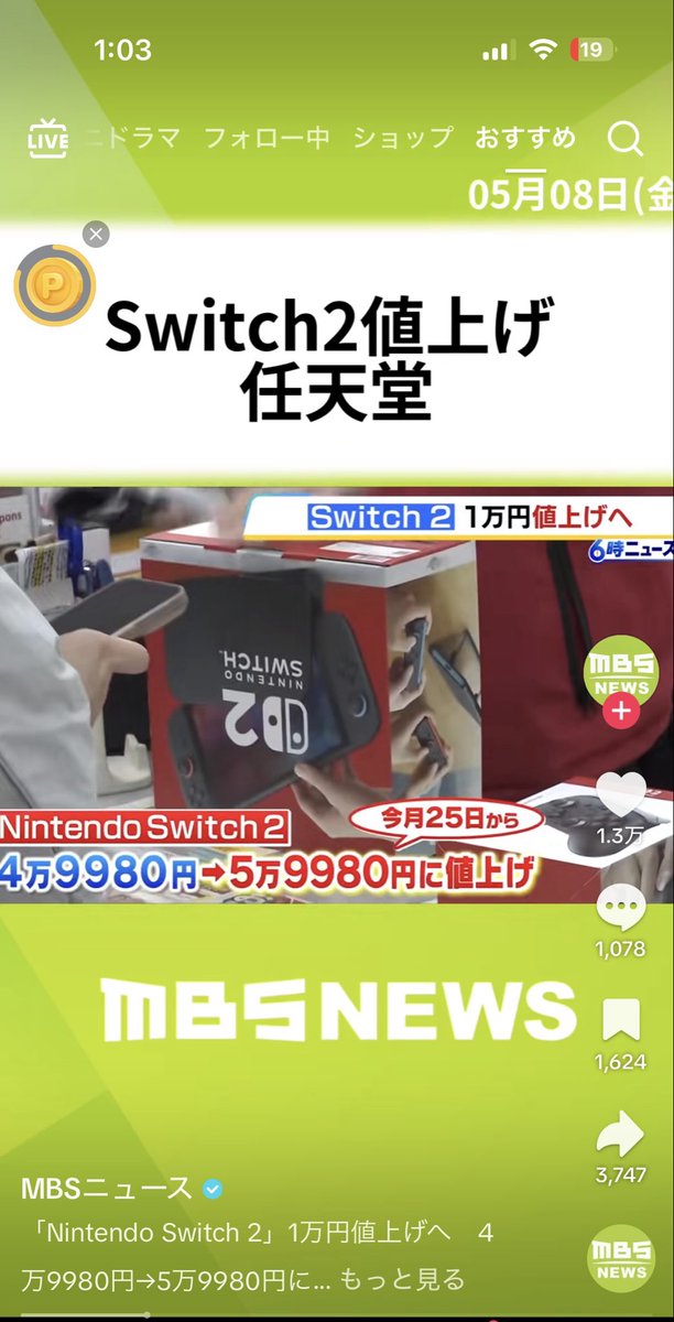 ちも tweet media