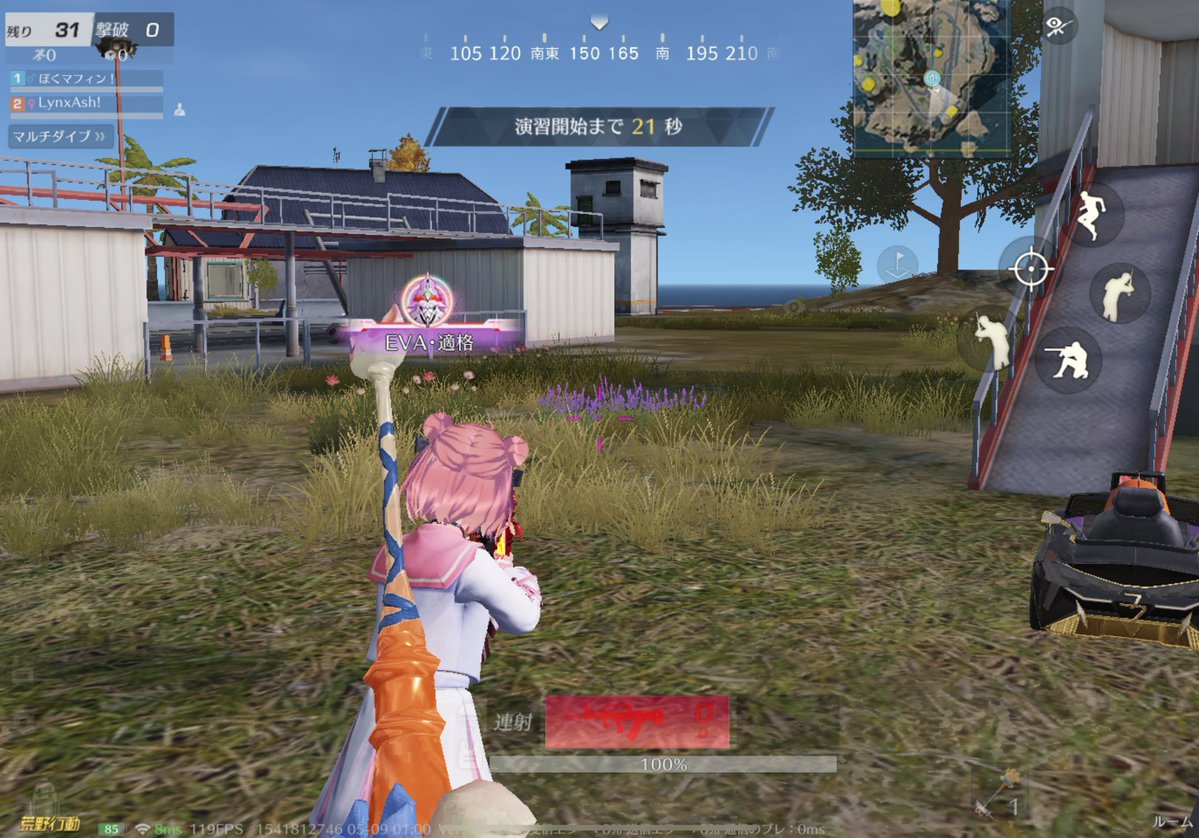 あしゅ tweet media