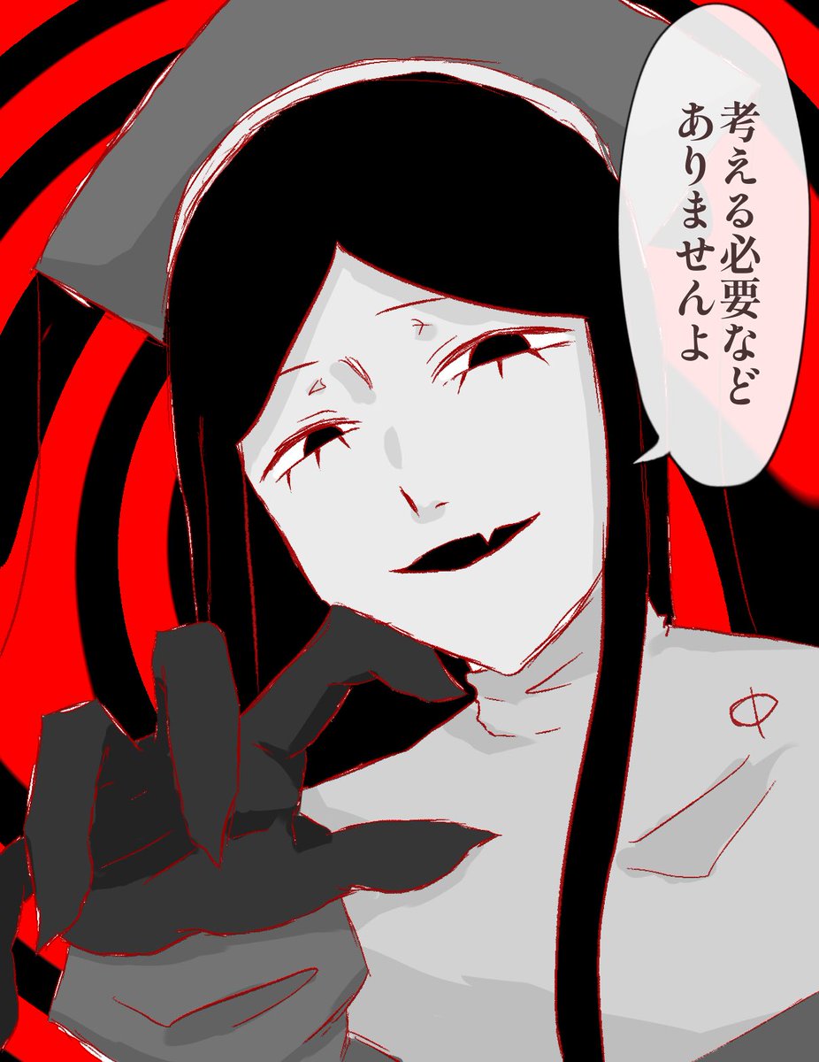 あさぎ tweet media