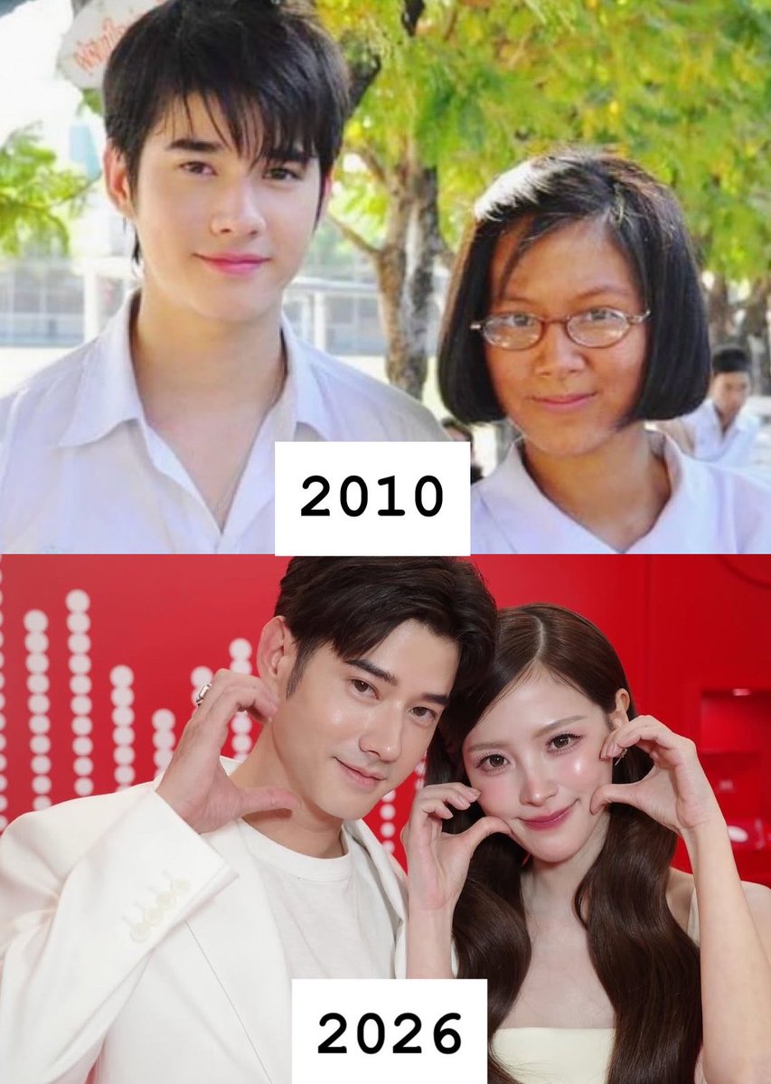 ผ่านไป 16 ปี พี่โชนน้องน้ำตลอดไป
