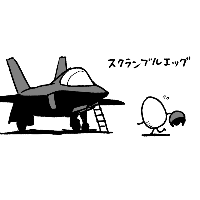 温泉玉子 (@hs_egg) on Twitter photo 