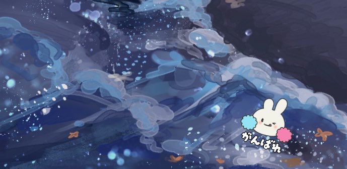 うに @香水屋さん tweet media