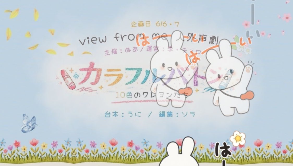 うに @香水屋さん tweet media