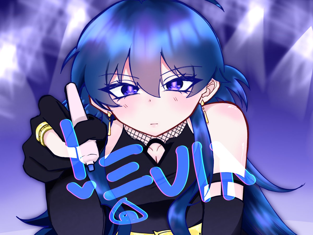 aki (@Akii_1907) / Posts / X