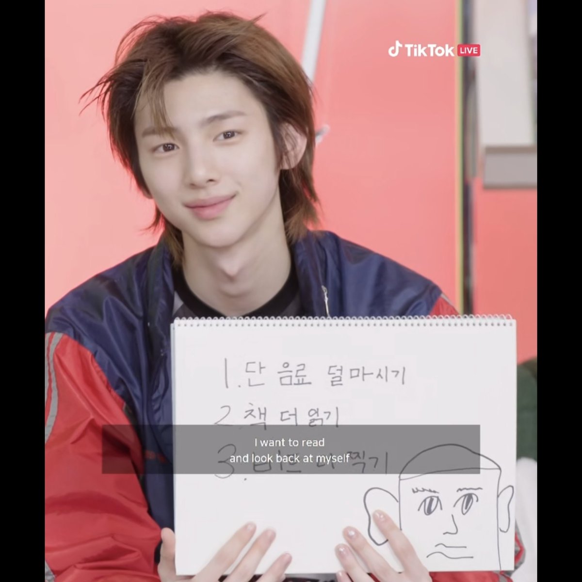 hyuckie #TASTE🧸🌻✨ tweet media