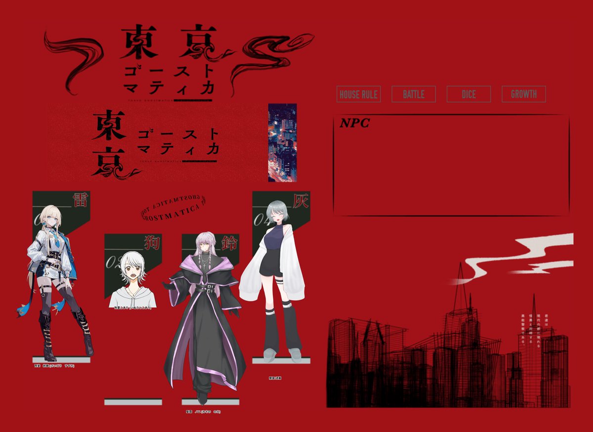 ソメギ tweet media