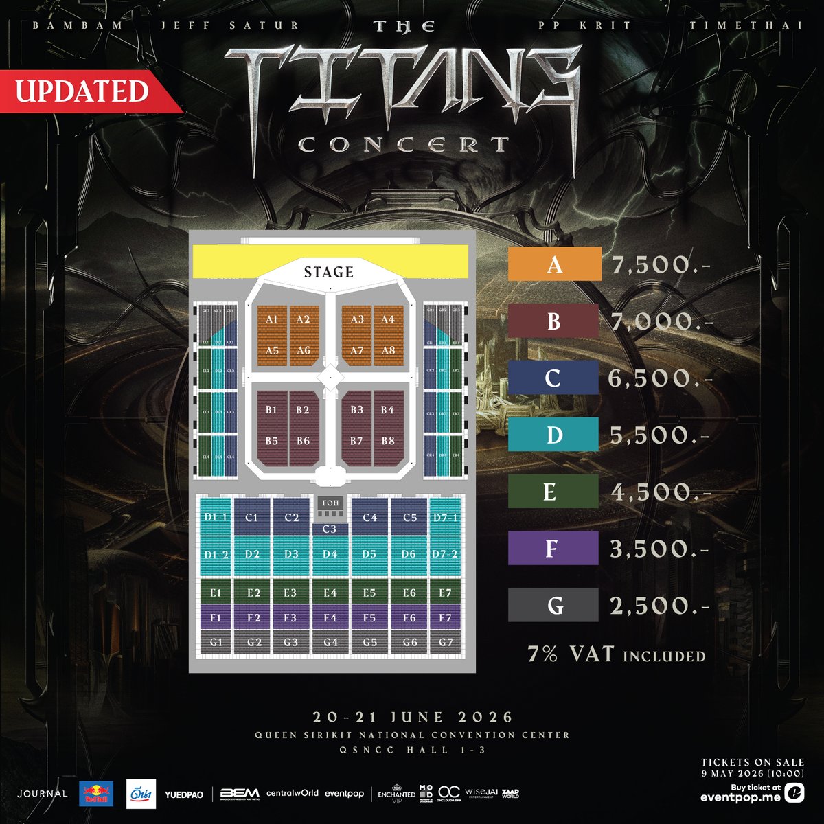 TheTitansConcert tweet media
