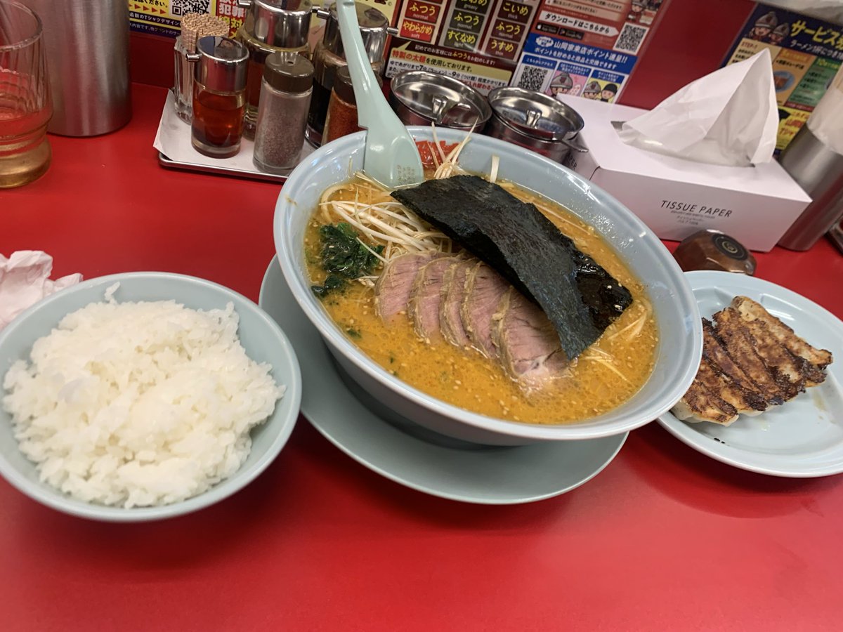 サンダーヘッド tweet media