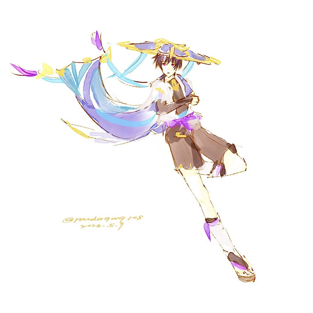 wanderer