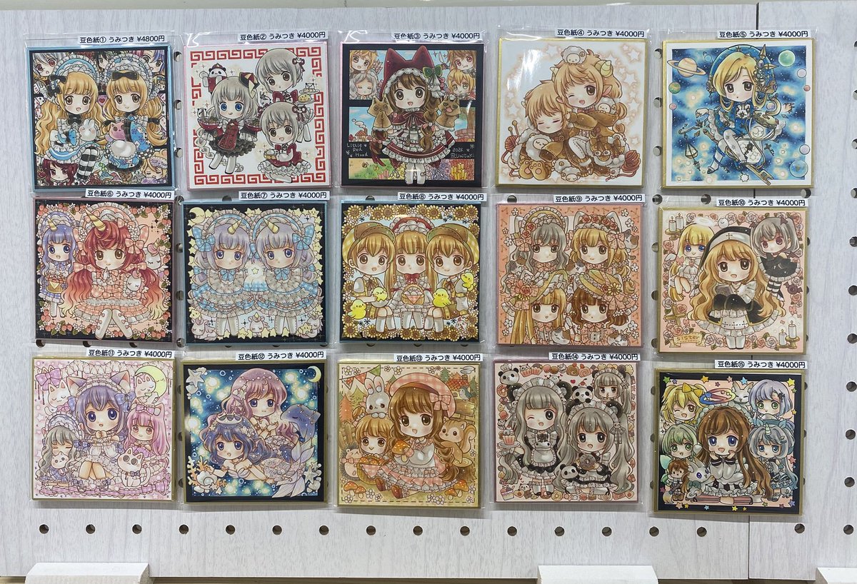 絵 色紙 37点 まとめ売り ジャンク 🖼色紙オークション1枚目出来ました✨️➀