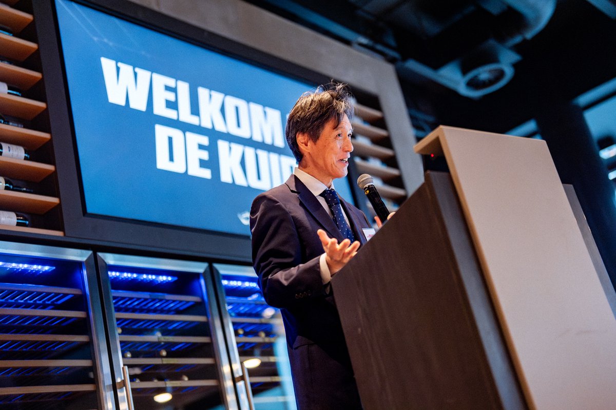 Embassy of Japan in the Netherlands tweet media
